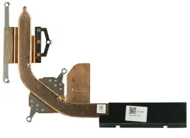 chlodzenie-radiator-acer-aspire-a515-56g
