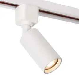 szynowa-lampa-jednofazowa-nasufitowa-ritmo-09960-01-31-regulowana-biala