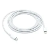 appe-kabel-usb-typ-c-lightning-2m-do-iphone-box-mkq42am-a-stan-nowy