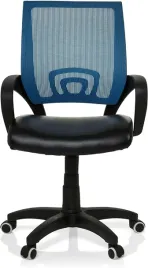 krzeslo-biurowe-visto-net-sztuczna-skora-ergonomiczne-obrotowe