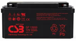 szczelny-akumulator-csb-12v-65ah-gp12650-do-zasilaczy-buforowych-ups-i-eps
