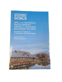ksiazka-sdgs-and-regional-development-owing-to-japanese-roadside-station