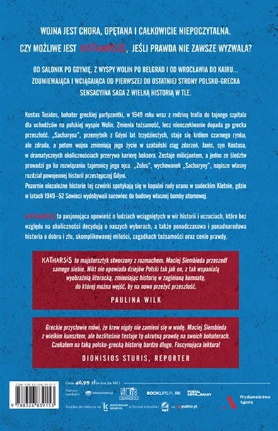 katharsis-maciej-siembieda-tytul-katharsis