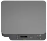 hp-color-laser-mfp-178nw-maksymalny-format-papieru-a4