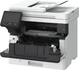 canon-i-sensys-mf463dw-waga-z-opakowaniem-21-kg