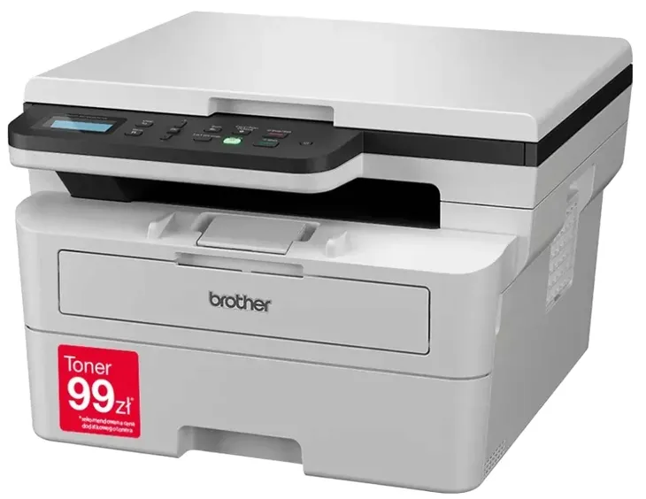 brother-dcp-b7620dw-stan-nowy