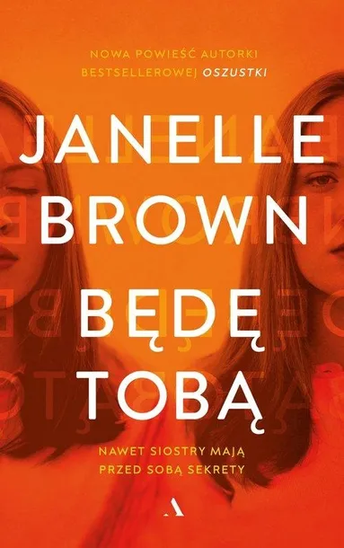 bede-toba-janelle-brown-autor-janelle-brown