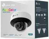 kamera-tp-link-insight-s245-stan-nowy