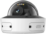 kamera-tp-link-insight-s245-kod-producenta-insight-s245-2-8mm