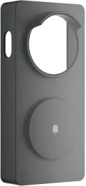 aqara-g4-weatherproof-case-obudowa-wideomofonu