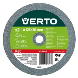 sciernica-ceramiczna-kpl-2-sztuki-125-20-16mm