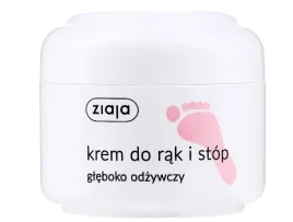 krem-gleboko-odzywczy-do-rak-i-stop-ziaja-50ml