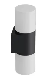 kinkiet-lampa-zewnetrzna-ip54-e27-klighten