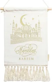 zawieszka-na-ramadan-bezowa-z-fredzlami