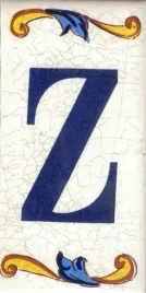 tabliczka-ceramiczna-toro-del-oro-litera-z-5-x-10-cm