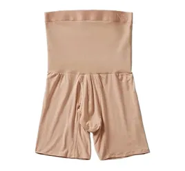 bokserki-meskie-wysoki-stan-modelujace-brzuch-bezowe-xl