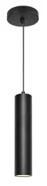 lampa-wiszaca-1-punkt-swiatla-zintegrowane-zrodlo-led-czarna-30cm