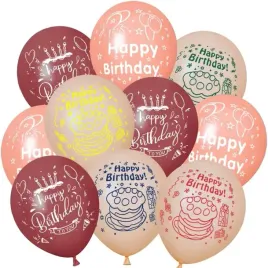 balony-zestaw-50sztuk-brazowe-bezowe-pomaranczowe-na-urodziny