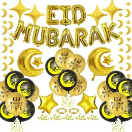 balonowa-dekoracja-na-eid-mubarak-balony-girlandy-czarno-zlote