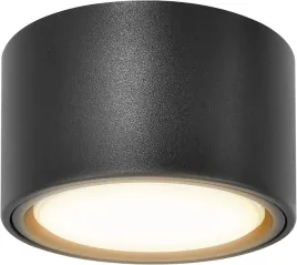 reflektor-natynkowy-lampa-sufitowa-nowoczesna-czarna-loft-6w-kyotech