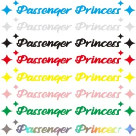 naklejki-samochodowe-winylowe-8szt-wodoodporne-passenger-princess