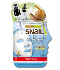 purederm-2-etapowy-koreanski-zabieg-odmladzajacy-na-twarz-2g-23g