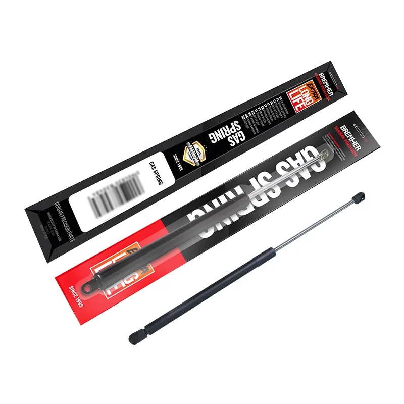 silownik-gazowy-515mm-360n-same