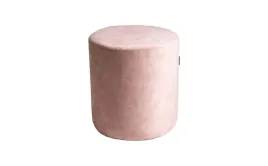 pufa-tapicerowana-custom-form-sari-40x50-cm-siedzisko-podnozek-rozowa