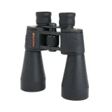 lornetka-celestron-skymaster-12x60-do-71007-stan-nowy