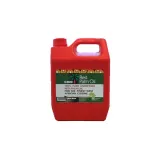 omni-red-palm-oil-45l