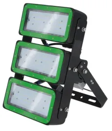 lampa-wielofunkcyjna-led-345985