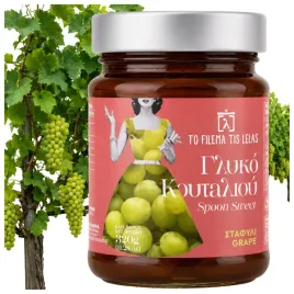 konfitura-winogrona-w-syropie-grecka-w-szklanym-sloiku-320g