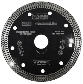tarcza-tnaca-diamentowa-cienka-sucho-mokro-plytek-gresu-ciecie-proste-125mm