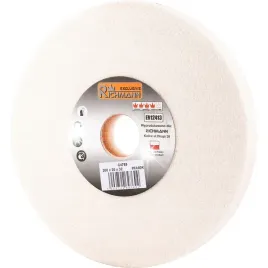 sciernica-ceramiczna-tarcza-do-szlifierki-stolowej-szlifierska-200x20x32mm