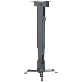ramie-scienno-sufitowe-do-projektora-manchattan-43-65-cm-20kg