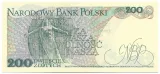 200-zl-j-dabrowski-1979r-bn-stan-1-okres-1966-1993