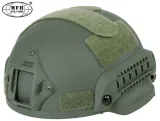 helm-mfh-mich-2002-kod-taryfy-celnej-65061080