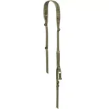 helikon-pas-do-broni-mirage-multicam-waga-z-opakowaniem-0-15-kg-rodzaj-akcesoria