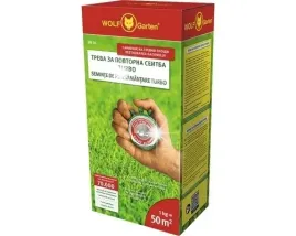 nawoz-wieloskladnikowy-wolf-garten-granulat-1-kg