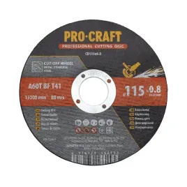 tarcza-do-ciecia-procraft-cd115x0-8