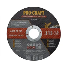 tarcza-do-ciecia-procraft-cd115x1-0