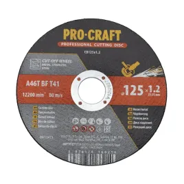tarcza-do-ciecia-procraft-cd125x1-2
