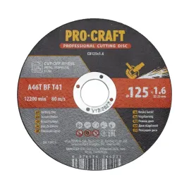 tarcza-do-ciecia-procraft-cd125x1-6