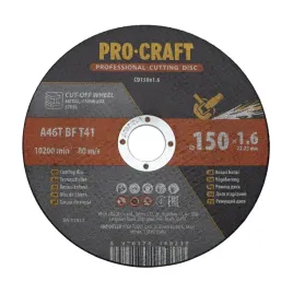 tarcza-do-ciecia-procraft-cd150x1-6