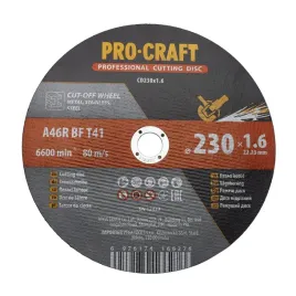 tarcza-do-ciecia-procraft-cd230x1-6