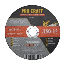 tarcza-do-ciecia-procraft-cd150x2-0