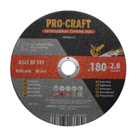 tarcza-do-ciecia-procraft-cd180x2-0