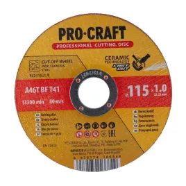ceramiczna-tarcza-do-ciecia-procraft-ycd115x1-0