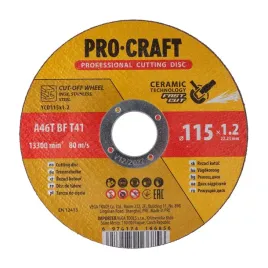 ceramiczna-tarcza-do-ciecia-procraft-ycd115x1-2