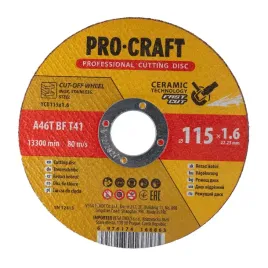 ceramiczna-tarcza-do-ciecia-procraft-ycd115x1-6